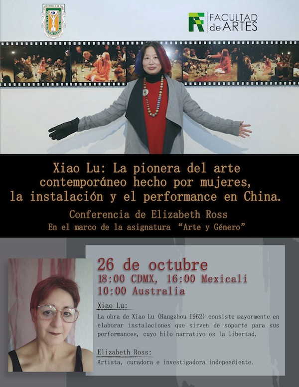 Mexican Artist & Curator Elizabeth Ross talk about Artist Xiao Lu‘s work