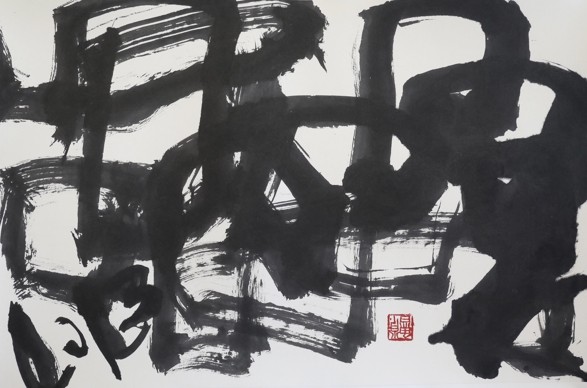 Ink drawing