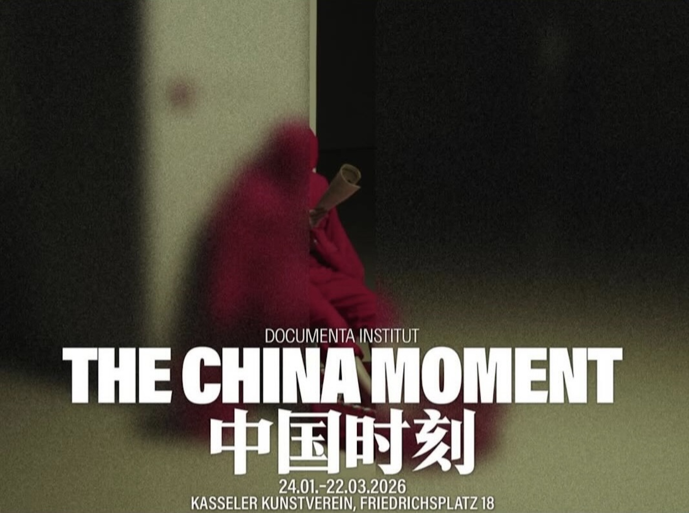 “The China Moment” explores the developments of Chinese contemporary art since the late 1970s, a period of profound social, political, and cultural change.