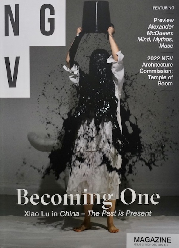 Becoming One: Xiao Lu’s Dialogues of Ink and Water