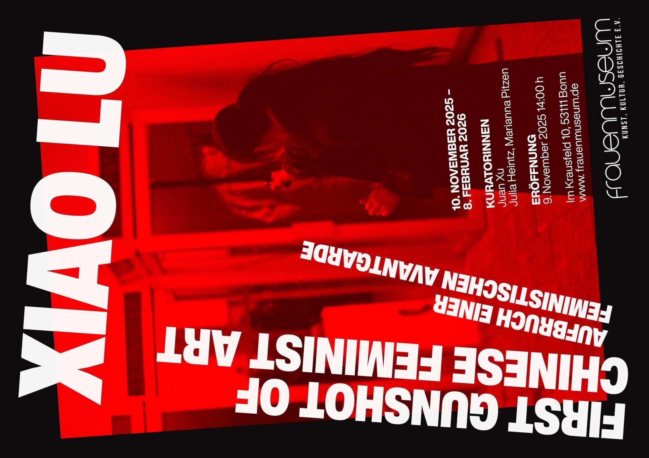 庸现：在1989年2月5日的“中国现代艺术展”上，你的作品《对话》引起了广泛关注和激烈争议。三十多年来，这件作品似乎一直纠缠在你的生活和工作中。