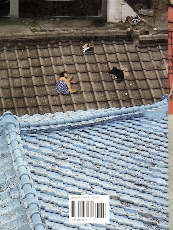 Through its various academic research and exhibition activities, the National Museum of Modern and Contemporary Art, Korea (MMCA) is engaged in multifaceted efforts to establish the place of Korean modern and contemporary art history within the dynamic currents of contemporary art in Asia and throughout the world.