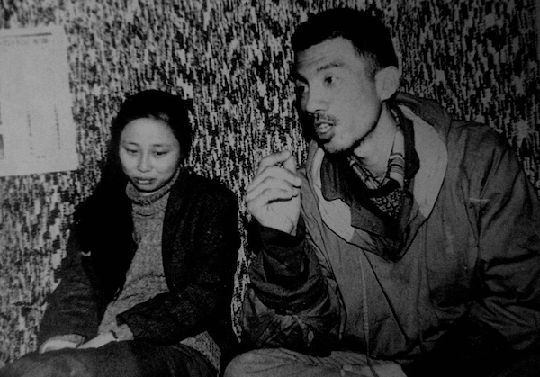 Concise situation account of the “Shooting Incident” of 5 February, 1989 at the China/Avant-Garde in Beijing. Naturally, the facts in my account are selective and have a motive, namely to draw people’s increased attention to the facts of these events. Our original object in this action was to let the situation speak for itself.