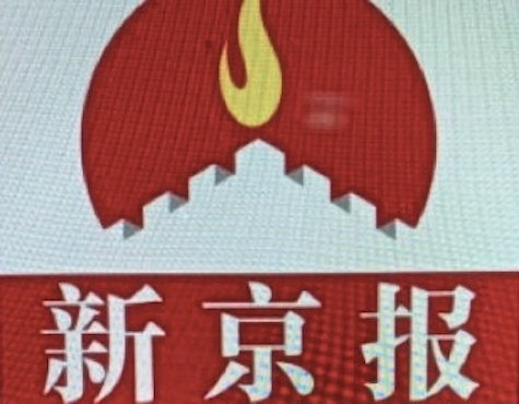 肖鲁在现代艺术大展上“枪击”作品《对话》成为当代中国行为艺术重要作品。